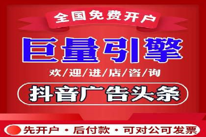 金融投资高返点开户：一例千金的回报